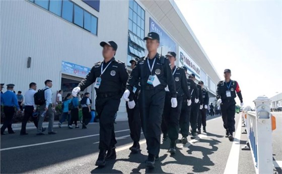 展館保安 展館保安