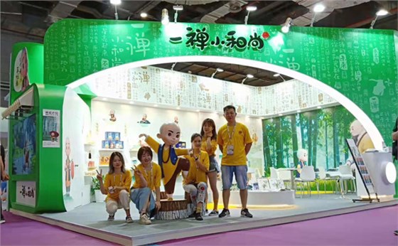 展臺撤展 展臺撤展