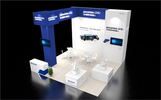 小展臺(tái) 小展臺(tái)