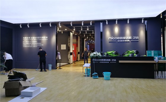 展臺搭建工作 展臺搭建工作