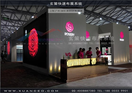 玫瑰島衛(wèi)浴展臺(tái)搭建效果 玫瑰島衛(wèi)浴展臺(tái)搭建效果