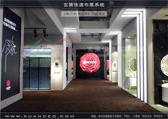 玫瑰島衛(wèi)浴展臺(tái)內(nèi)部 玫瑰島衛(wèi)浴展臺(tái)內(nèi)部