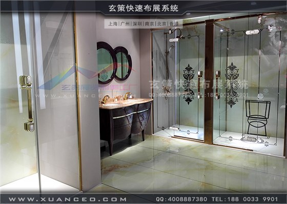 玫瑰島衛(wèi)浴展臺(tái)產(chǎn)品展示區(qū) 玫瑰島衛(wèi)浴展臺(tái)產(chǎn)品展示區(qū)