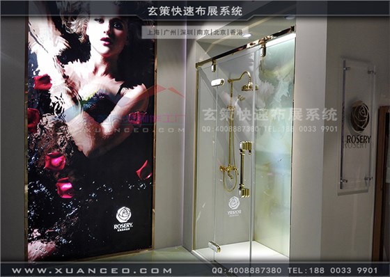 玫瑰島衛(wèi)浴展臺(tái)搭建細(xì)節(jié) 玫瑰島衛(wèi)浴展臺(tái)搭建細(xì)節(jié)