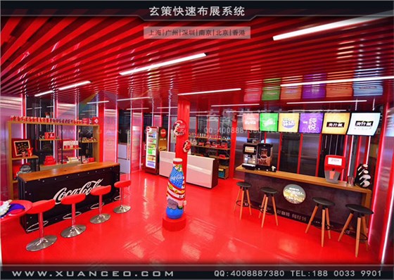 可口可樂(lè)快閃店制作搭建 可口可樂(lè)快閃店制作搭建