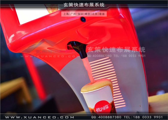 可口可樂(lè)快閃店飲品區(qū) 可口可樂(lè)快閃店飲品區(qū)