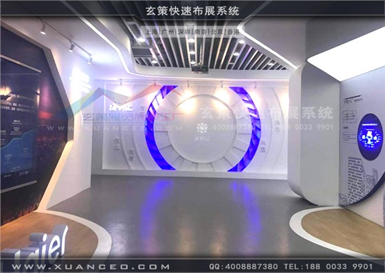 海爾-海創(chuàng)匯展廳內(nèi)部空間 海爾-海創(chuàng)匯展廳內(nèi)部空間