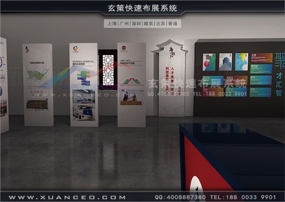 烏鎮(zhèn)展廳裝修 烏鎮(zhèn)展廳裝修