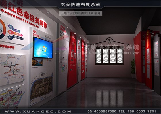 烏鎮(zhèn)展廳裝修效果 烏鎮(zhèn)展廳裝修效果