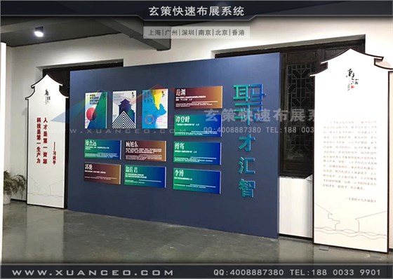 烏鎮(zhèn)展廳裝修展板 烏鎮(zhèn)展廳裝修展板