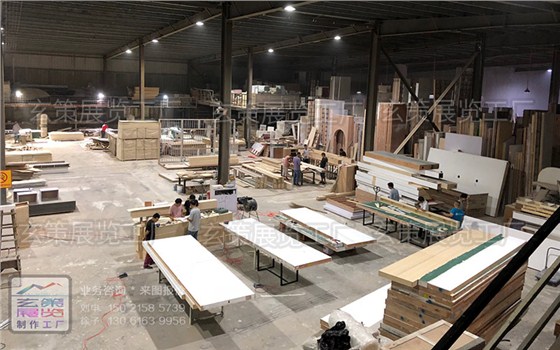 南通展覽工廠 南通展覽工廠