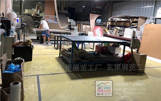 南通展覽工廠美工間 南通展覽工廠美工間
