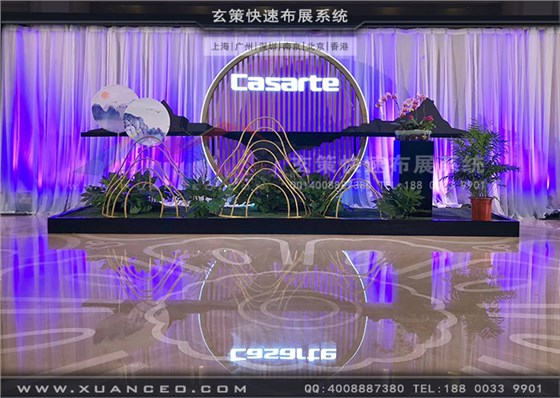 卡薩帝杭州西子賓館活動(dòng)入口造型 卡薩帝杭州西子賓館活動(dòng)入口造型