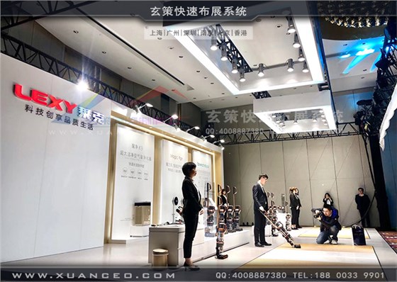 萊克新品發(fā)布會(huì)活動(dòng)布置 萊克新品發(fā)布會(huì)活動(dòng)布置