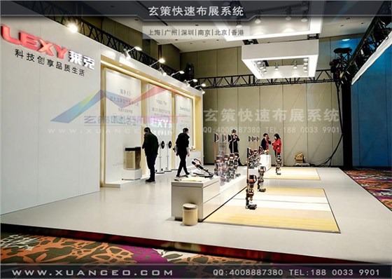 萊克新品發(fā)布會(huì)活動(dòng)產(chǎn)品展示 萊克新品發(fā)布會(huì)活動(dòng)產(chǎn)品展示