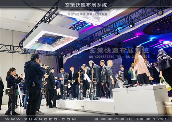 萊克新品發(fā)布會(huì) 萊克新品發(fā)布會(huì)