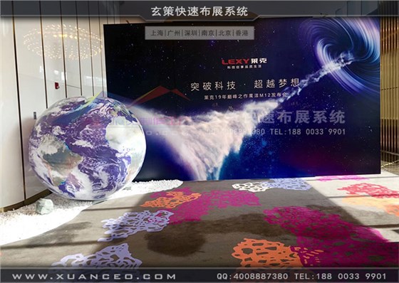 萊克新品發(fā)布會(huì)活動(dòng)入口 萊克新品發(fā)布會(huì)活動(dòng)入口