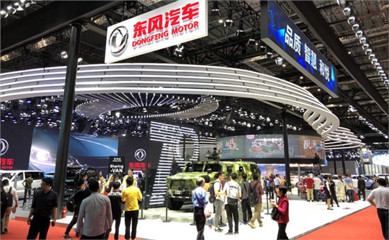 展臺(tái)搭建 展臺(tái)搭建