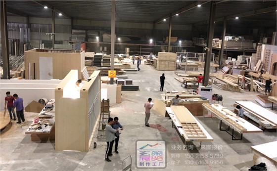 展覽工廠 展覽工廠