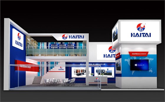 展位搭建公司 展位搭建公司