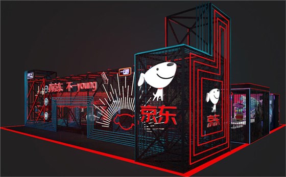 上?；顒訄?zhí)行