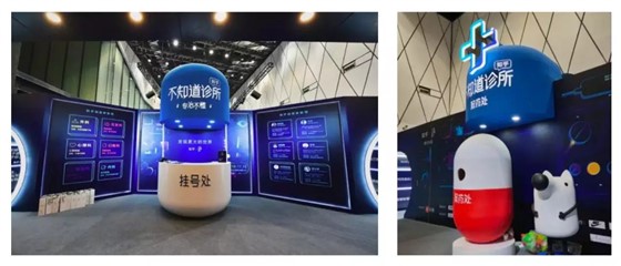 快閃店重構(gòu)場景 快閃店重構(gòu)場景