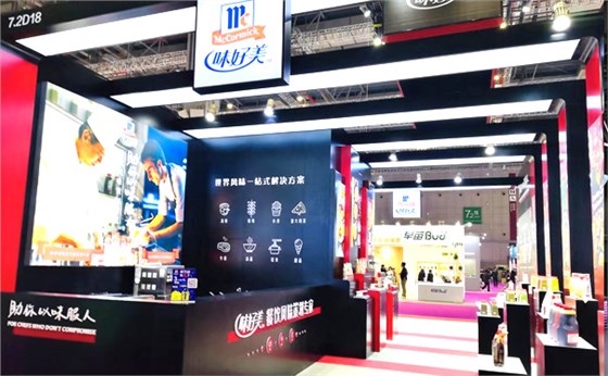 展臺設(shè)計搭建公司 展臺設(shè)計搭建公司