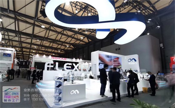 高端展臺搭建 高端展臺搭建