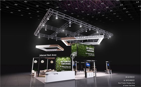 展臺(tái)設(shè)計(jì)效果圖 展臺(tái)設(shè)計(jì)效果圖