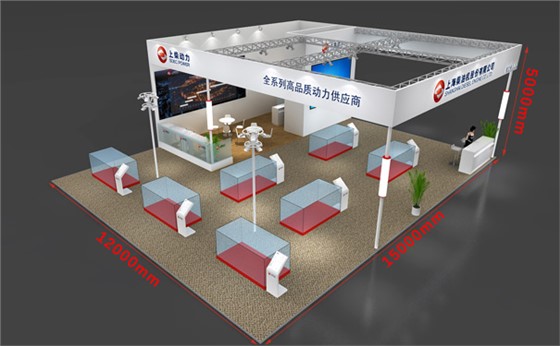 展覽公司展臺(tái)報(bào)館 展覽公司展臺(tái)報(bào)館