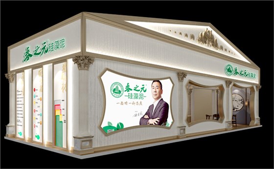 展覽搭建材料 展覽搭建材料