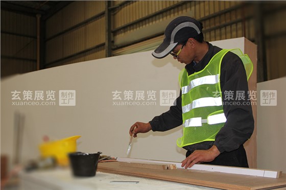 玄策展覽工廠工人 玄策展覽工廠工人