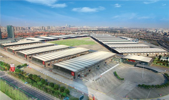 上海展覽會(huì) 上海展覽會(huì)