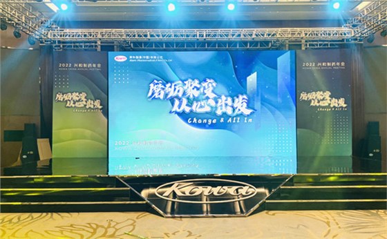 展臺活動搭建布置 展臺活動搭建布置