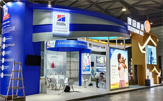 亞寵展展臺(tái)搭建商 亞寵展展臺(tái)搭建商