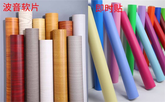 展會(huì)搭建布置中的波音軟片和即時(shí)貼 展會(huì)搭建布置中的波音軟片和即時(shí)貼