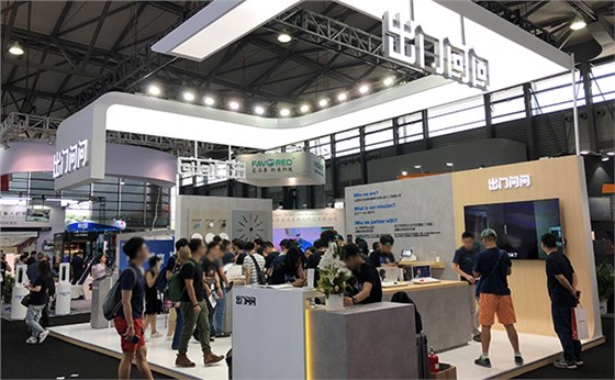 展臺搭建公司 展臺搭建公司