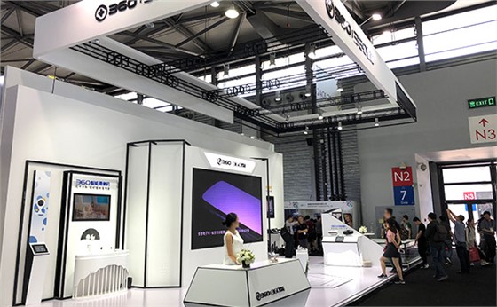 展臺搭建策劃方案 展臺搭建策劃方案