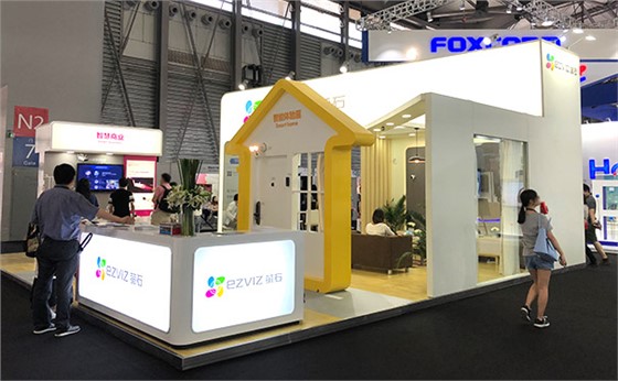 展會活動執(zhí)行 展會活動執(zhí)行