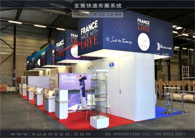 中食展-模塊展臺