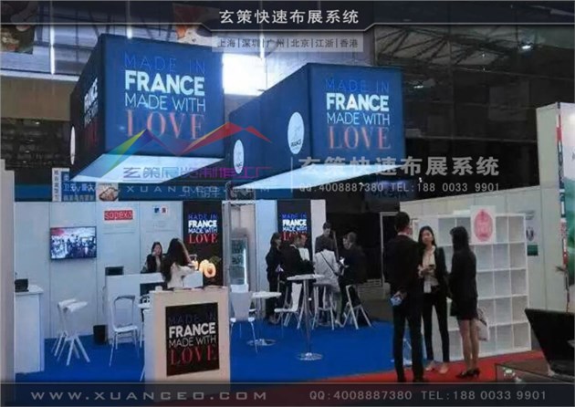 中食展-模塊展臺