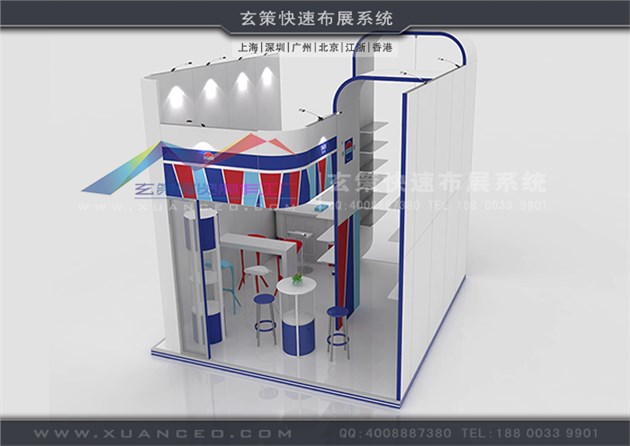 模塊環(huán)保展臺：XC-MK-126