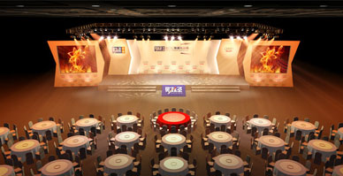 企業(yè)年會布置 企業(yè)年會布置