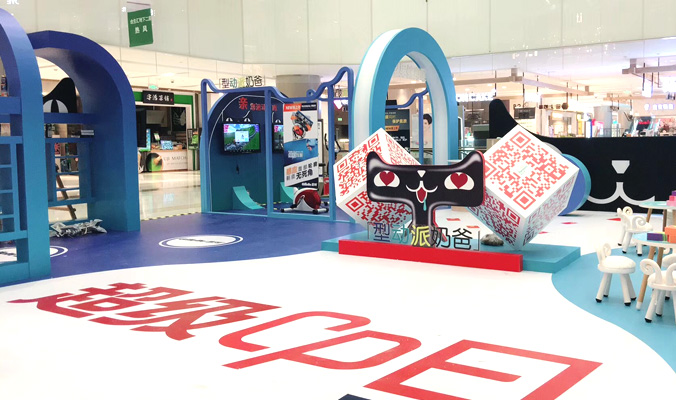 活動(dòng)執(zhí)行效果