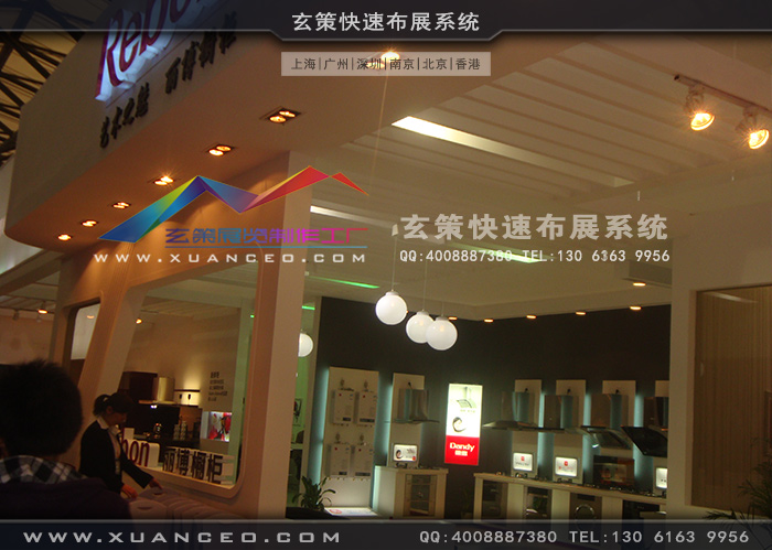 德意櫥柜展臺搭建 德意櫥柜展臺搭建