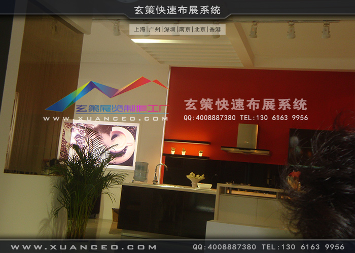 德意櫥柜展臺搭建 德意櫥柜展臺搭建