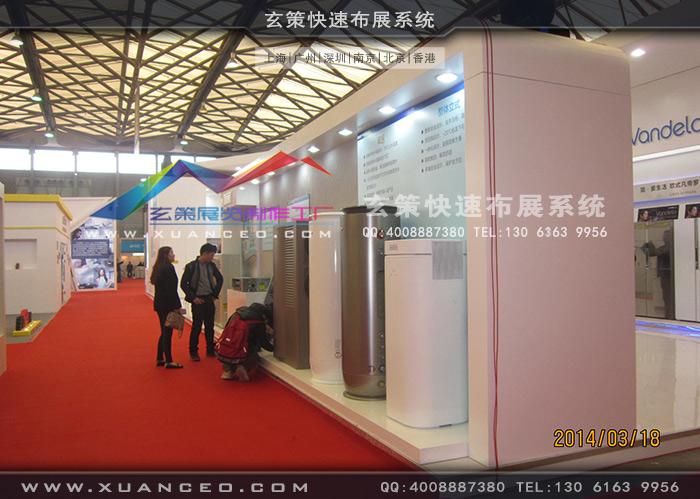 美的電器展臺(tái)搭建 美的電器展臺(tái)搭建