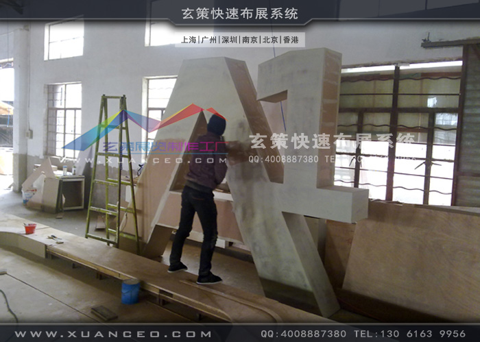 奧迪汽車活動(dòng)制作 奧迪汽車活動(dòng)制作