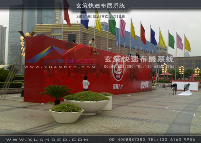 可口可樂活動(dòng)制作 可口可樂活動(dòng)制作