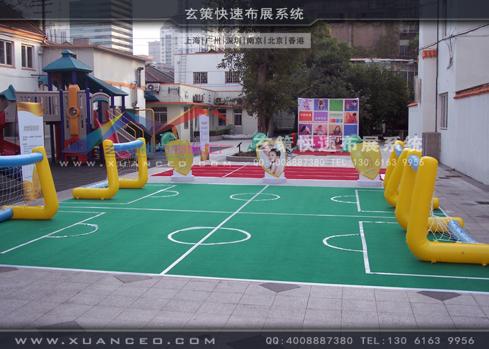 多美滋活動制作 多美滋活動制作